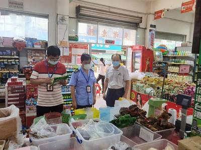 茂名首例！信宜一商家因市場調查被立案查處
