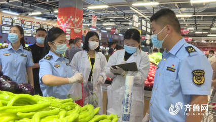 平原食品快檢行動 守護市民‘菜籃子’安全