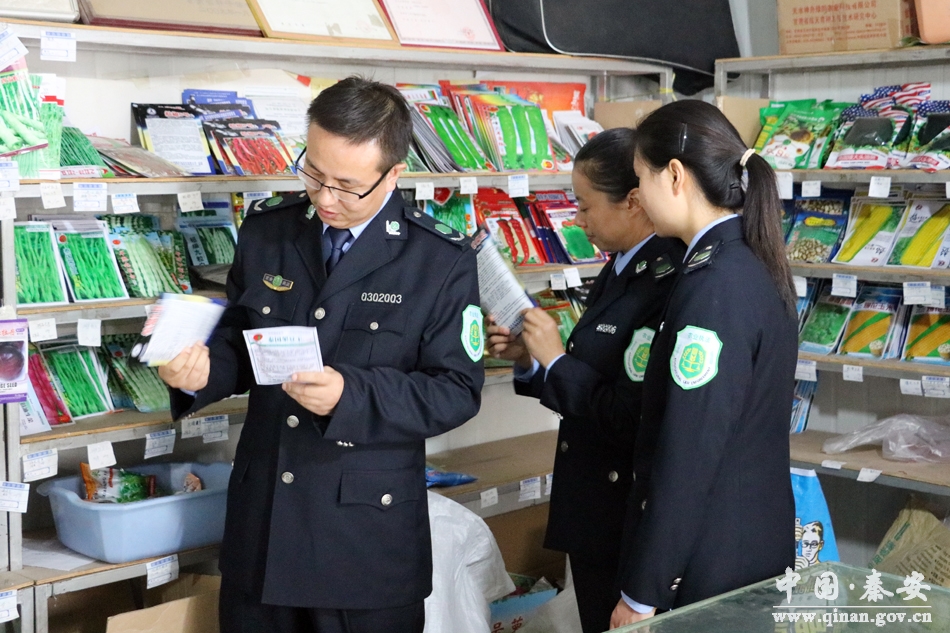 秦安縣農(nóng)業(yè)執(zhí)法大隊(duì) 堅(jiān)守三農(nóng)一線，筑牢農(nóng)資打假主力軍